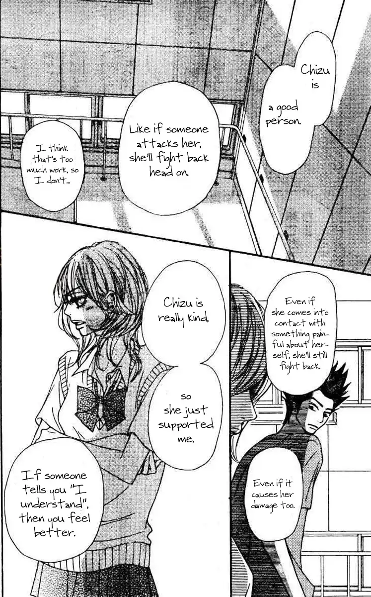 Kimi Ni Todoke Chapter 45 22